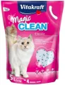 Vitakraft Kattenbakvulling Minerale Kralen 5 Liter