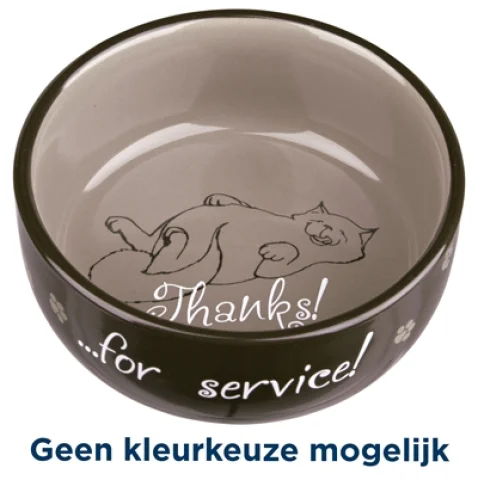 Trixie voerbak - Thanks For Service - 15 cm - 0.3 Liter