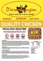 Budget Premium Kat Droogvoer Kip - 15 kg