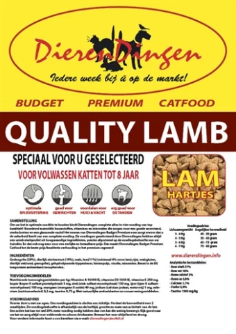 Budget Premium Brok Kat Lam 15 Kg