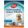 Simple Solution Hondenluiers Reu Large - Set van 12 stuk