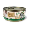 Natural Greatness Hond Natvoer Lam 1 stuk