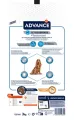 Advance Medium Adult 3 Kg