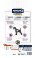 Advance Veterinary Atopic No Grain / Derma 3 Kg
