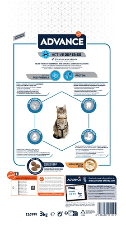 Advance Kat Droogvoer Adult Kip & Rijst - 3 kg