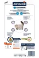 Advance Cat Sterilized Hairball 1.5 Kg