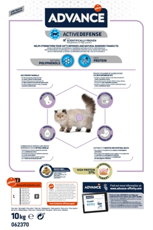 Advance Kat Droogvoer Sterilized Hairball - 10 kg