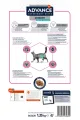 Advance Veterinary Cat Urinary Sterilized 1.25 Kg
