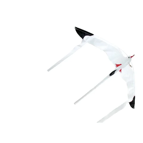 Rhombus Mini-seagull