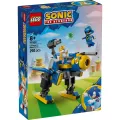 Lego 77002 Sonic Cyclone vs Metal Sonic