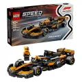 Lego 77251 Speed Champions F1 McLaren