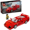 LEGO Speed Champions Ferrari F40 Supercar - 1 stuk