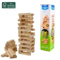 Outdoor Play Stapeltoren incl Draagtas FSC