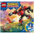 Lego 77005 Sonic Knuckles vs. Egg Crusher Mecha