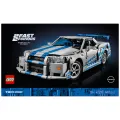 Lego 42210 Technic 2 Fast 2 Furious Nissan Skyline