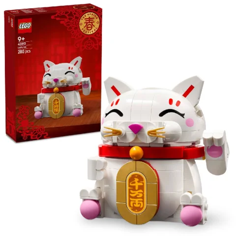 Lego 40813 Seasonal Gelukskatje