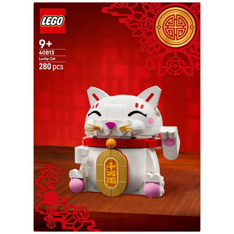 Lego Seasonal Gelukskatje Bouwset - 1 stuk