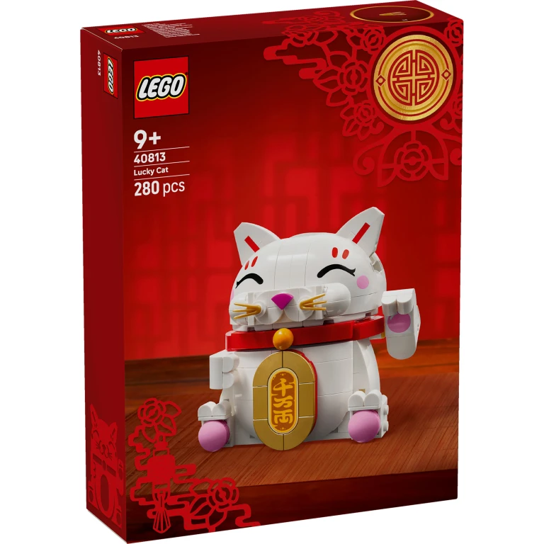 Lego Seasonal Gelukskatje Bouwset - 1 stuk
