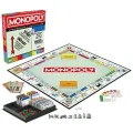 Monopoly Het Klassieke Bordspel Refresh NL/FR