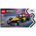 Lego 77258 Speed Champions F1 Academy Racewagen