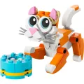 Lego 30714 Bags Creator Oranje Kat