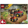 Lego 77978 Jurassic World Jonge T. Rex Transporttruck