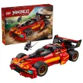 LEGO 71867 Ninjago Ninja Charger 15de Jubileum