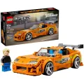 Lego 77260 Speed Champions Fast & Furious Toyota Supra MK4