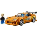 Lego 77260 Speed Champions Fast & Furious Toyota Supra MK4