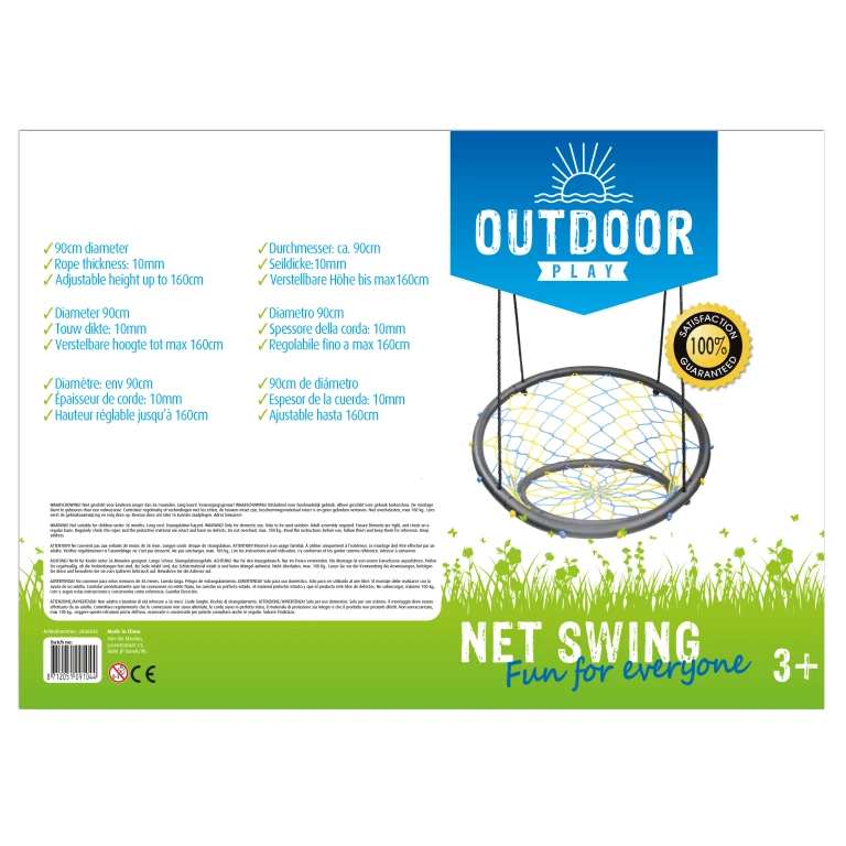 Outdoor Play Schommelstoel - Zwart - 1 stuk