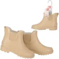 XQ Kids Regenlaarzen Beige 33/34