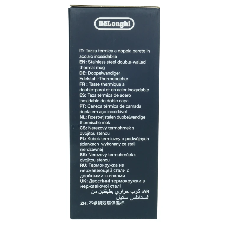 DeLonghi Reisbeker 710 ml - 1 stuk