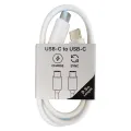 MUSTHAVZ USB-C naar USB-C laadkabel wit 0,5m - 1 stuk