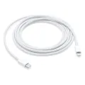adapterkabel USB-C(M)-lightning(M) 2,0m wit