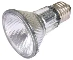 TRIXIE REPTILAND HEATSPOT PRO WARMTELAMP HALOGEEN