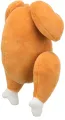 TRIXIE PLUCHE GEBRADEN KIP