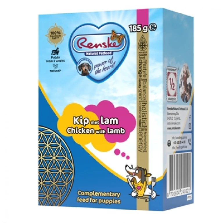 Hond Natvoer Lam & Kip Puppy - 24 x 185 gr