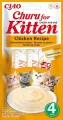 INABA CHURU KITTEN CHICKEN RECIPE