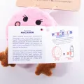 MARTIN MACARON PLUCHE