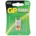 GP batterij Super Alkaline AAAA 2 stuks - 03025AC2