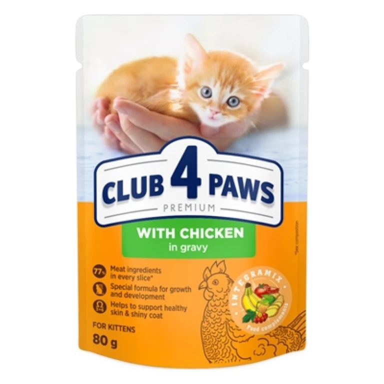 Kattenvoer Kitten Kip in Jus - Set van 24 pouches