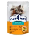Club 4 Paws Kat Natvoer Sterilised Konijn in Gelei - 24 stuks