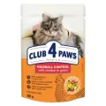 Kattensnacks Kip in Saus Hairball Control - set van 24