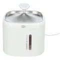TRIXIE DRINKFONTEIN AQUA PURE KUNSTSTOF / RVS WIT