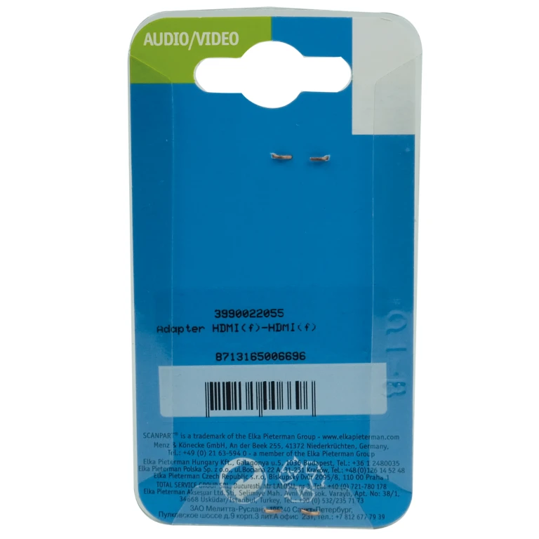 Scanpart HDMI-kabel verbinder HDMI(F) naar HDMI(F) zwart 1 stuk